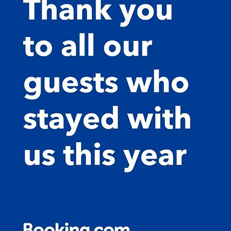 Maya Loreto アパート